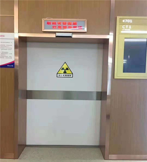 秦皇岛X光室用防射线铅板门